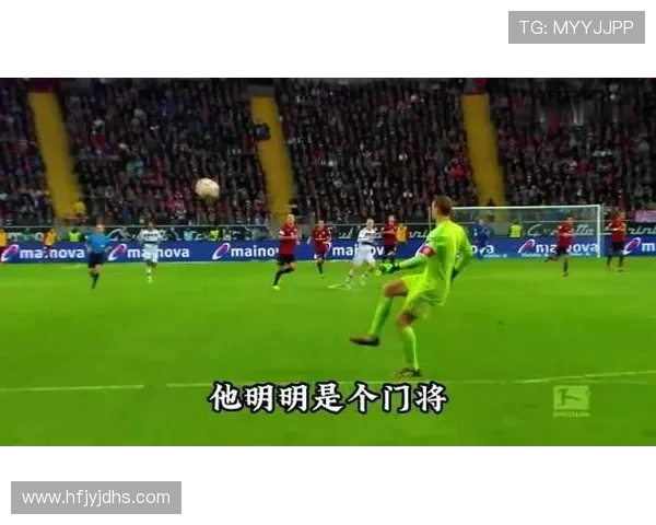 诺伊尔:守护球门的传奇门将与足球世界的辉煌故事