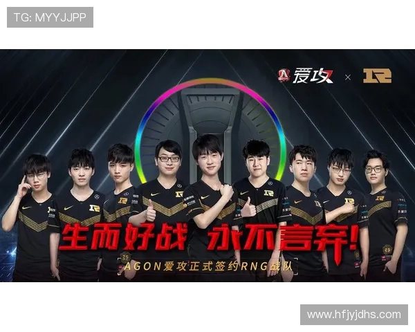 重磅专题：TES如何通过控制革新引领电竞战队的新纪元